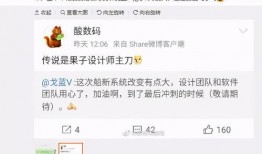 最新动漫爆料网站大全,揭秘最新动漫资讯网站大全