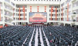 大庆实验中学最新爆料,揭秘校园风云与学子风采