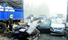 德阳车祸爆料新闻报道最新,悲剧现场细节曝光，遇难者身份确认