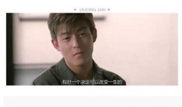 天涯博主最新爆料是谁呀