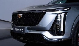 凯迪拉克新爆料最新消息