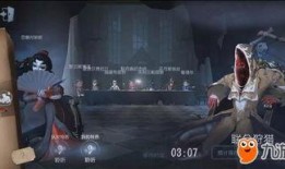 第五人格最新监管爆料,神秘面纱下的神秘力量