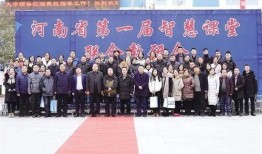 正泰学校最新爆料,揭秘校园风云背后的真相