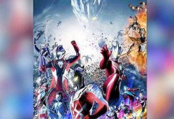 奥特银河格斗4最新爆料,宇宙巅峰之战，神秘新奥特战士揭晓！