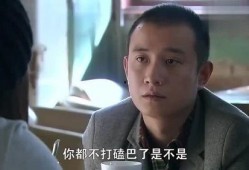 易阳最新爆料新闻视频,揭秘事件背后惊人真相