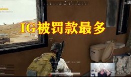 大头黑历史爆料最新