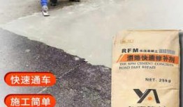 临汾服务区最新爆料,揭秘神秘设施与不为人知的幕后故事