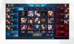 王者荣耀怎么看最新爆料,揭秘新英雄与版本更新亮点