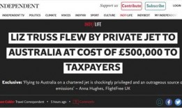 特拉斯最新爆料,揭秘政坛风云背后的惊人内幕