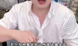 小杨哥微博最新爆料,揭秘娱乐圈最新热点事件