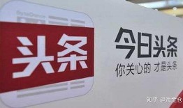 玉林今日头条最新爆料,揭秘惊人真相，敬请关注！