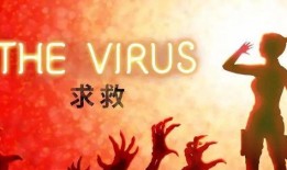 华人爆料热点新闻最新,最新热点新闻揭秘