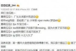 周姓最新爆料人物有哪些,揭秘娱乐圈风云人物背后的故事