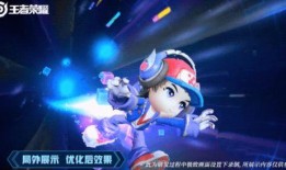 电玩小子爆料视频大全最新,揭秘游戏界幕后风云