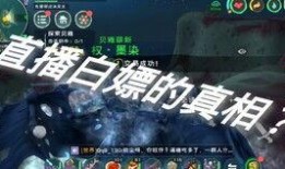 创造与魔法最新视频爆料,揭秘新版本神秘爆料，魔法世界再掀波澜！