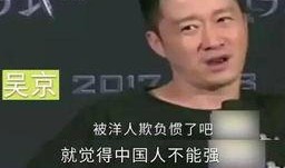 胜仔二哥爆料视频大全最新,揭秘幕后真相，热点事件一网打尽