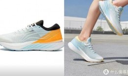 近期跑鞋爆料新闻视频最新,科技与时尚的完美融合