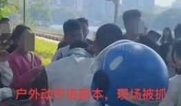 东子爆料最新情况,揭秘事件背后惊人真相