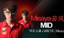 陈孝良直播爆料最新消息,最新消息大揭秘！