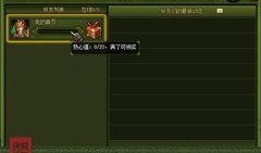 传说gks最新爆料,探寻传说中的神秘力量