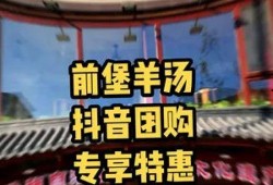 爆料大连探店视频最新,网红美食打卡地大盘点