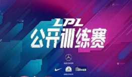 直播最新爆料新闻报道,最新热点事件深度解析