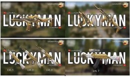 ss29新军需最新爆料