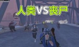 和平精英绵团子最新爆料,和平精英全新内容即将揭晓！