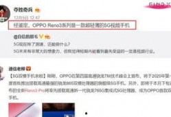 沈老板语音最新大爆料,最新语音大爆料背后的惊人内幕