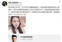 狗仔爆料预警最新消息,最新消息揭秘娱乐圈风云再起