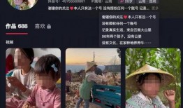 云南抖音爆料案件最新消息