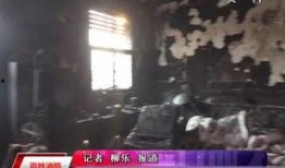 杞县本地人爆料视频最新,揭秘当地最新热点事件！