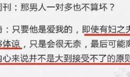 最新房间爆料网站大全,房间爆料网站大全汇总，一网打尽热门平台