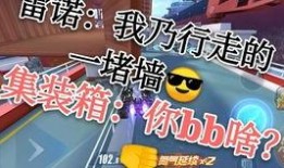 q飞工坊最新爆料,神秘新内容即将揭晓，敬请期待！