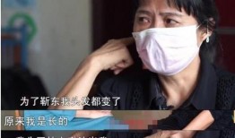 靳东最新爆料视频播放,揭秘娱乐圈不为人知的秘密