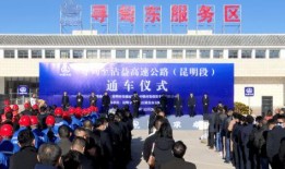 西安中铁五局爆料最新消息