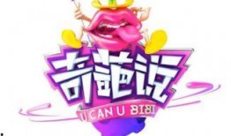 新季节爆料最新消息视频,揭秘最新消息视频亮点