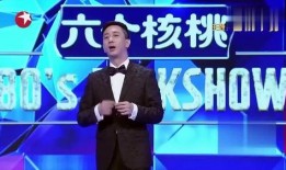 李自健最新爆料,揭秘娱乐圈惊人内幕