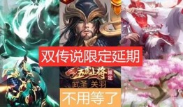 王者武圣最新爆料,神秘爆料揭示全新英雄背景与技能揭秘