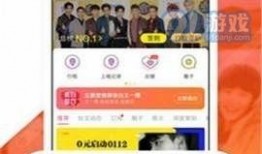 爆料正能量最新入口,畅享资讯新体验