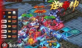 逆天邪神3d爆料最新,揭秘神秘势力崛起，主角逆天改命再掀风云