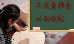 北漂的米兜爸妈爆料最新,生活不易，奋斗不止