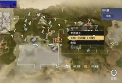 妄想山海最新更新爆料,新篇章揭开，神秘势力崛起，探索未知领域！