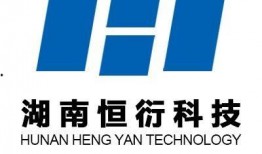 恒为科技最新爆料,揭秘未来科技发展趋势与突破性创新”