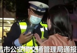 最新玛莎爆料事件,揭秘娱乐圈惊人内幕