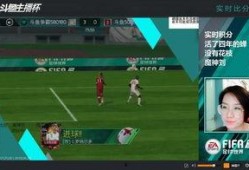 足球爆料主播排行榜最新,揭秘最新热门主播排行