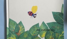 汝州最新爆料怪鱼店在哪,探寻怪鱼店神秘踪迹”