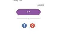 官方爆料最新版本下载,最新版本下载，功能升级亮点抢先看！”