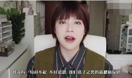 吉杰爆料张杰视频大全最新,揭秘张杰不为人知的幕后故事