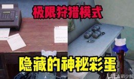 建造者模式最新爆料视频,最新视频深度解析，构建高效代码的艺术
